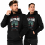 BLUZA Z KAPTUREM PATRIOTYCZNI RAZEM DLA POLSKI